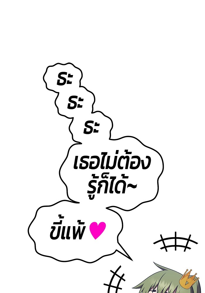 132 (119)