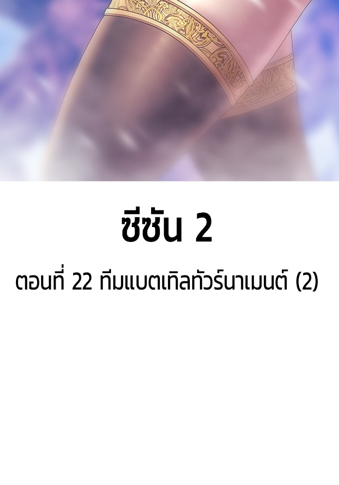 107 (37)