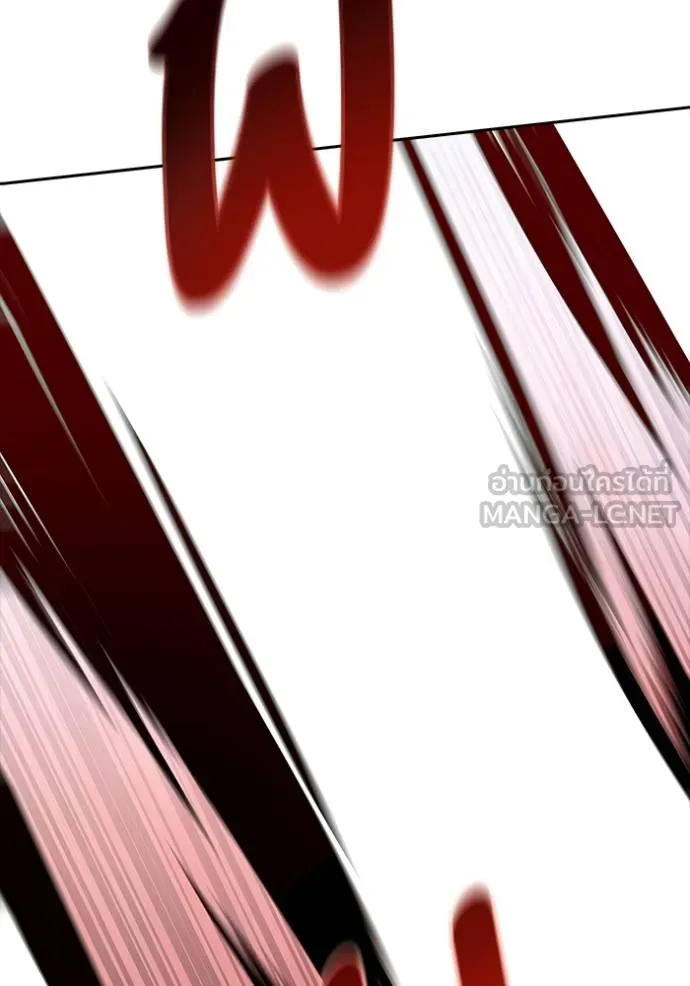 Tower of God 641 249