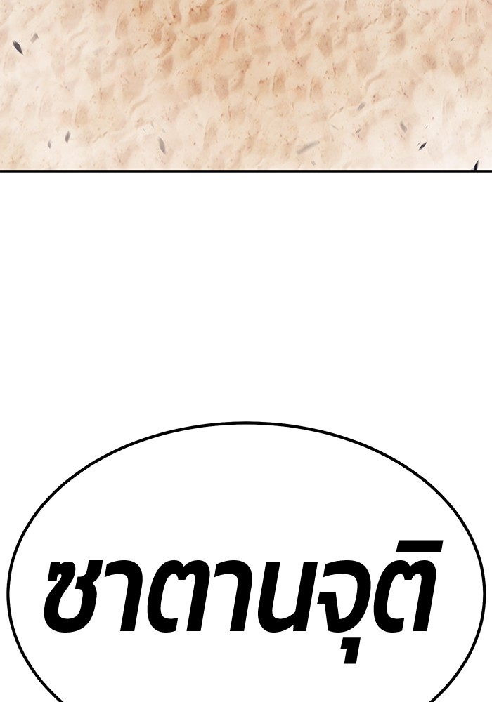 117 (45)