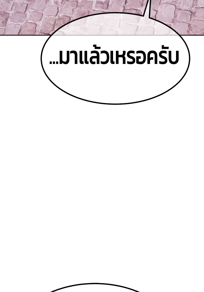 112 (200)