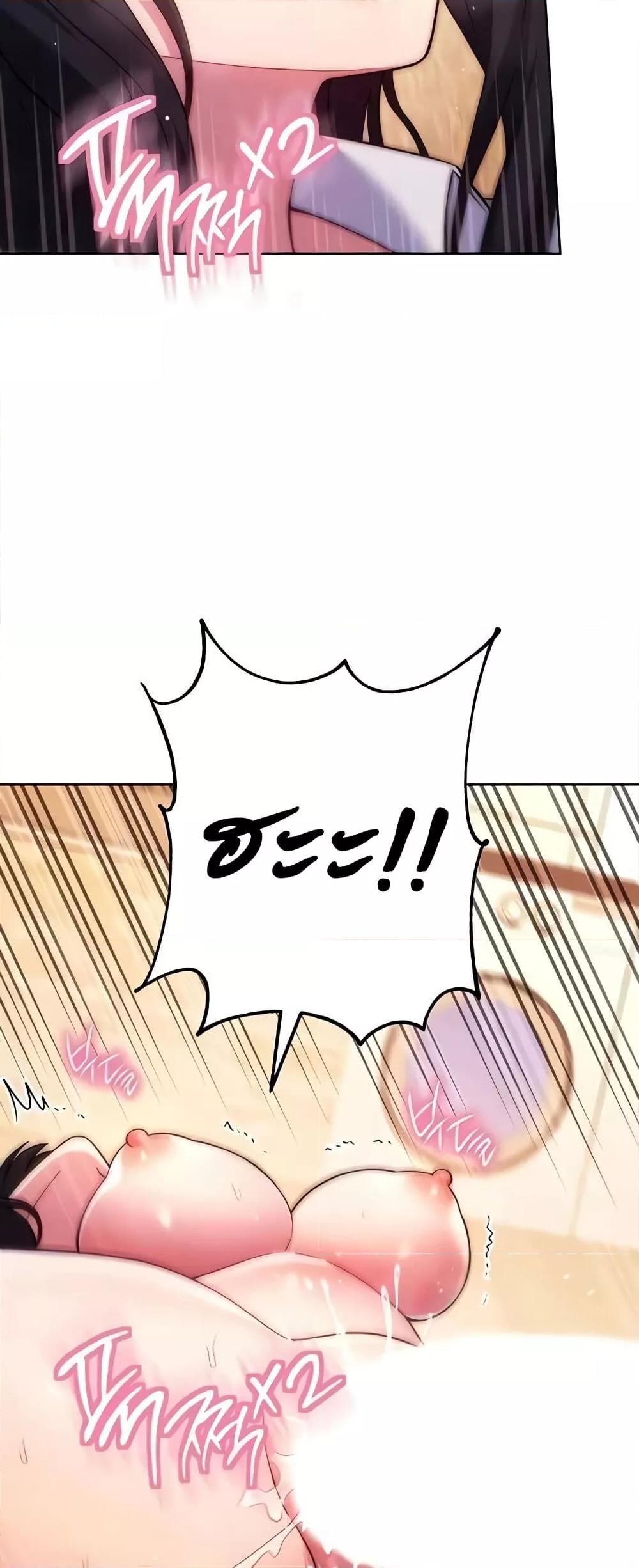 Love Choice 30 (12)