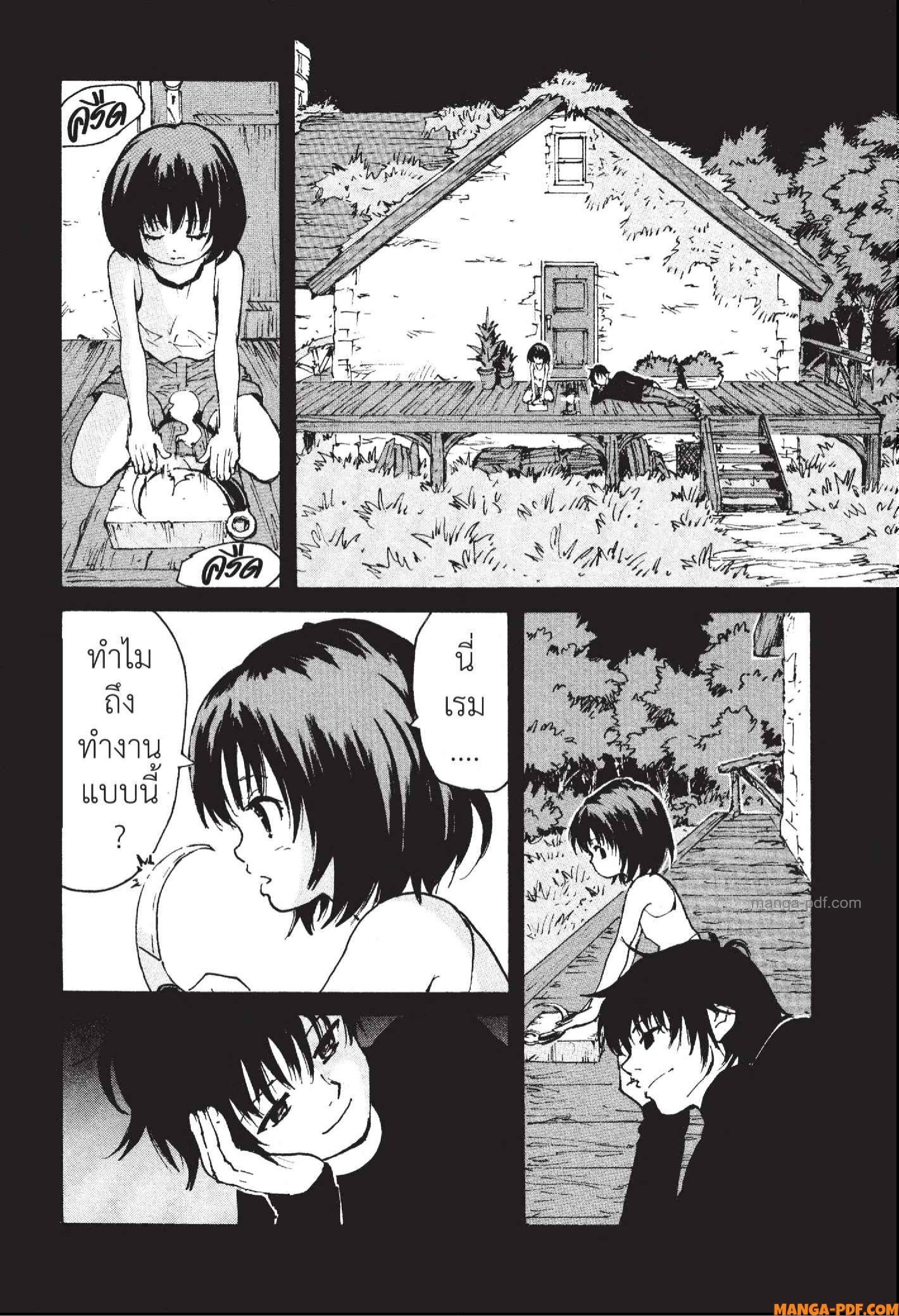 Candy 16 (26)