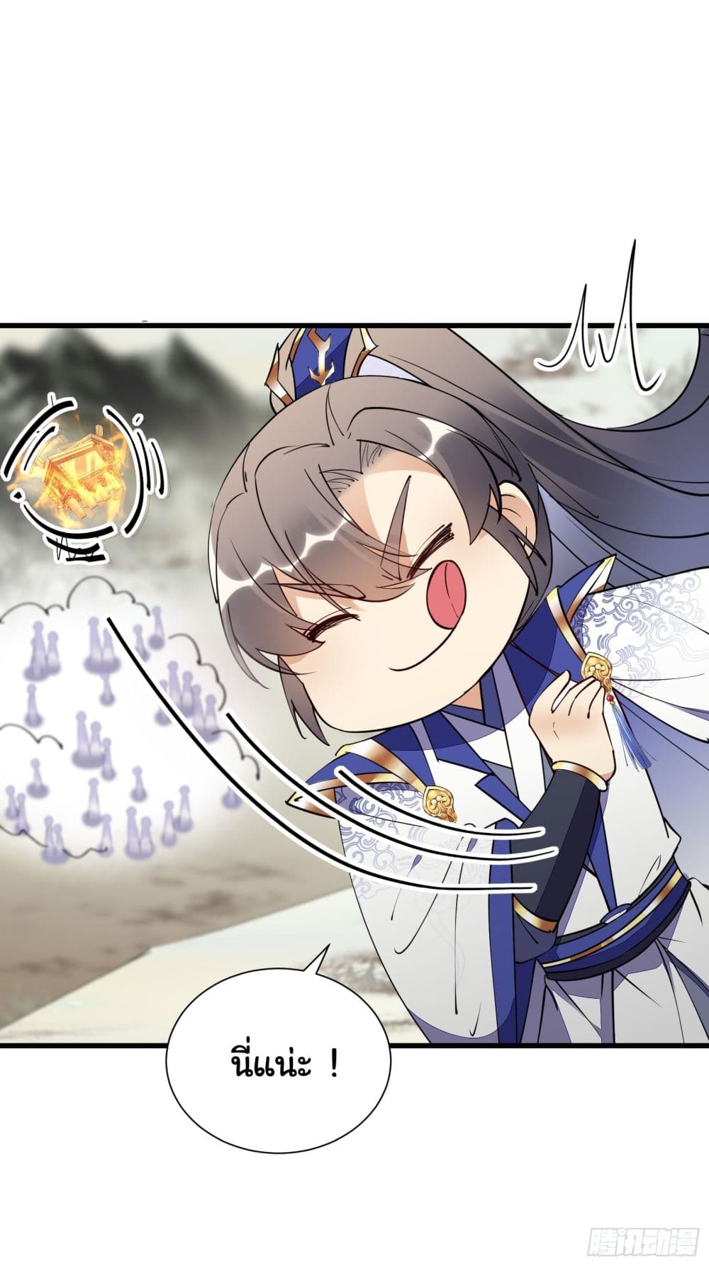 Cultivating Immortality Requires a Rich Woman 149 24