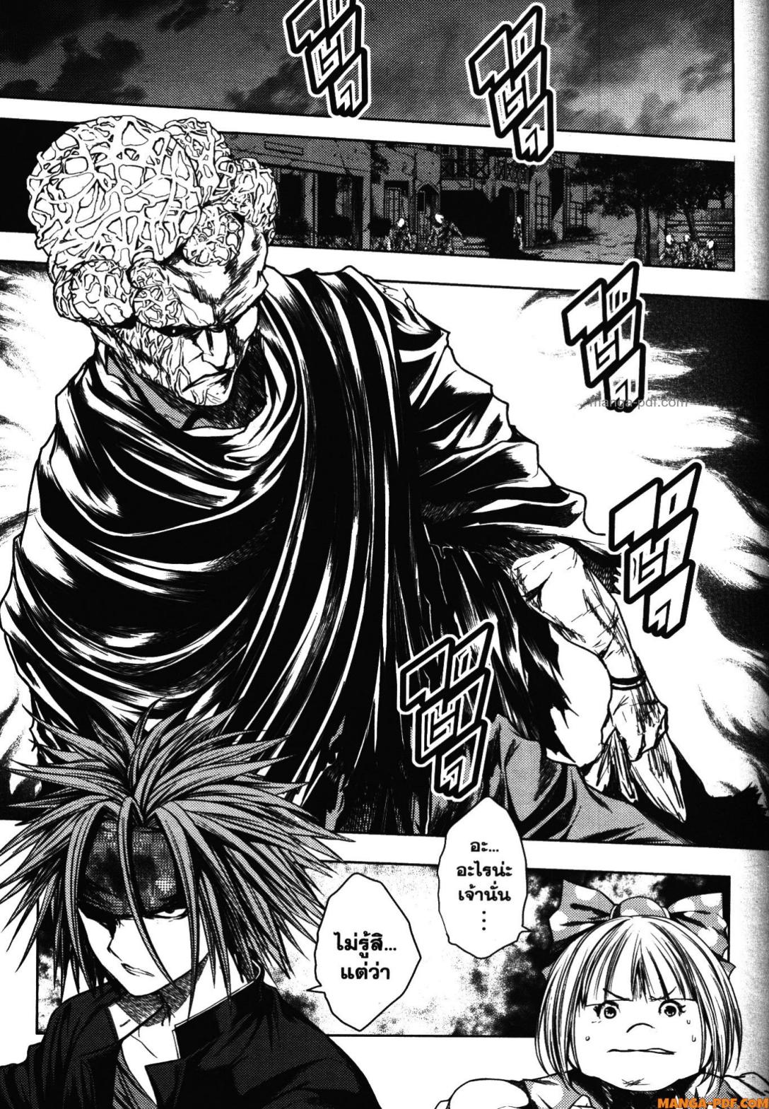 Battle in 5 Seconds After Meeting 100 (3)