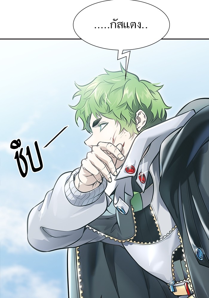635 (44)