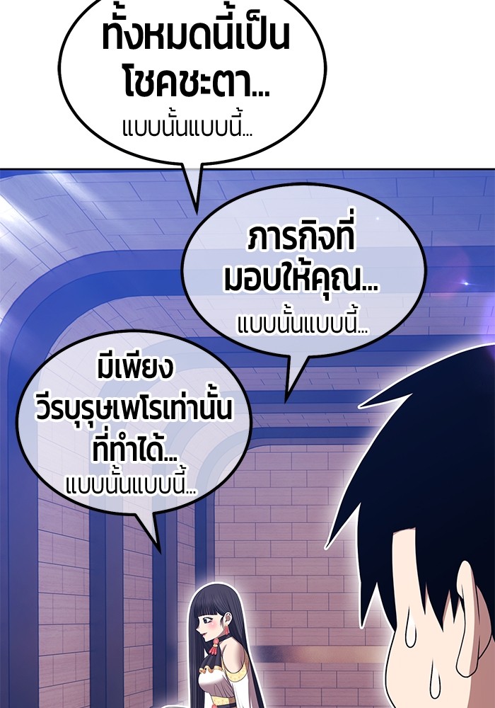 114 (173)
