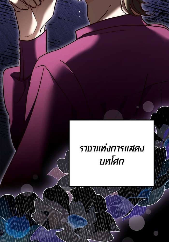 17 (55)