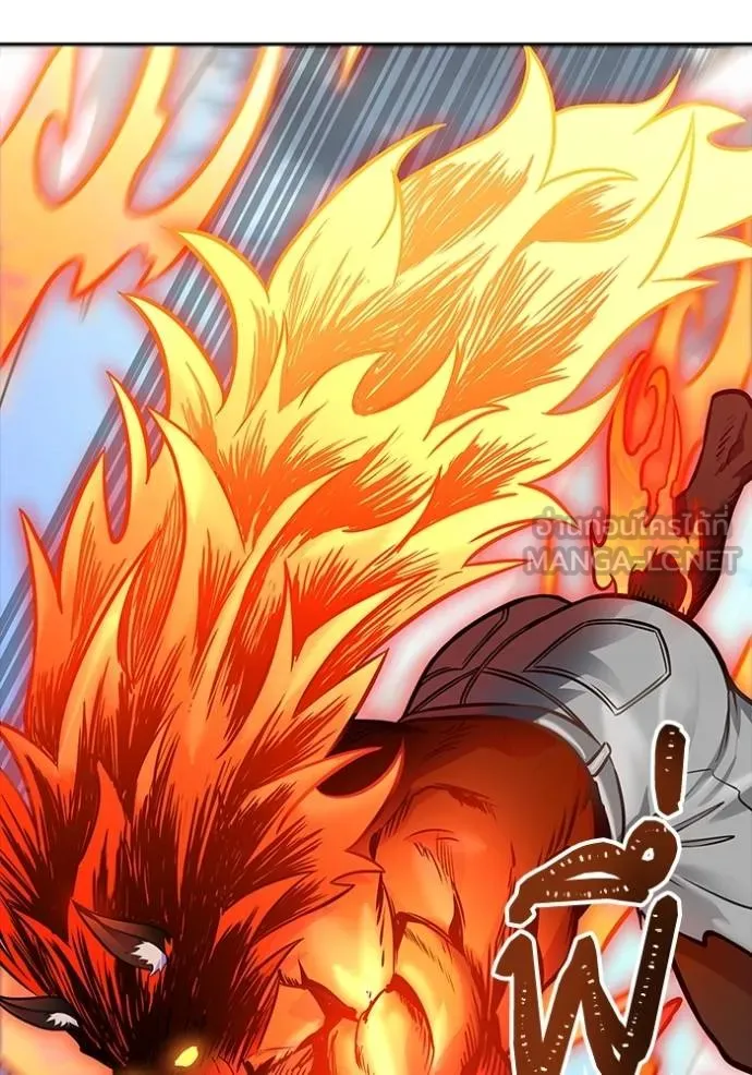 Tower of God 641 294