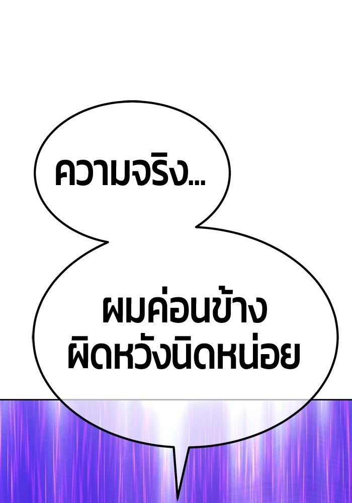 104 (232)