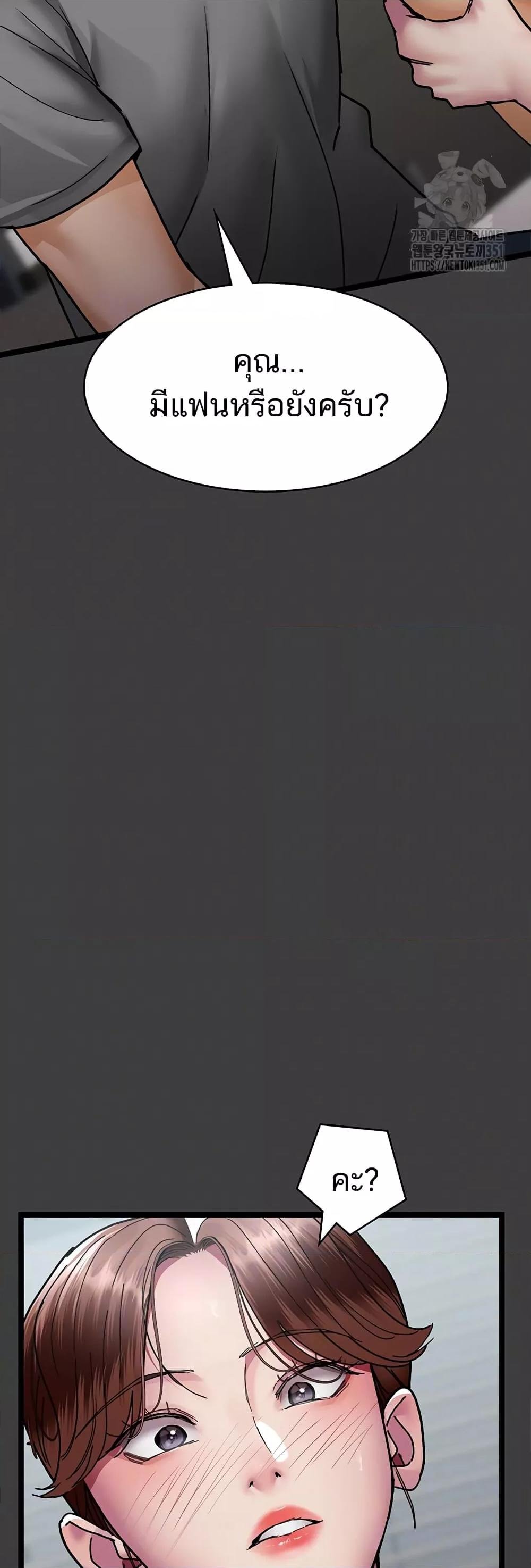 Night Hospital 68 (16)