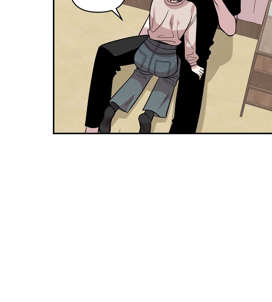 Childhood Friend Complex 24 (26)