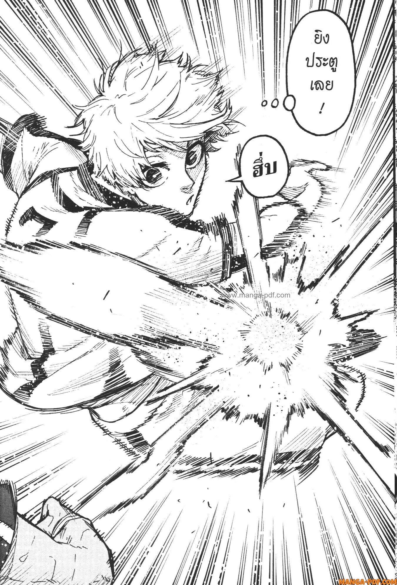 Blue Lock Episode Nagi 1 (56)