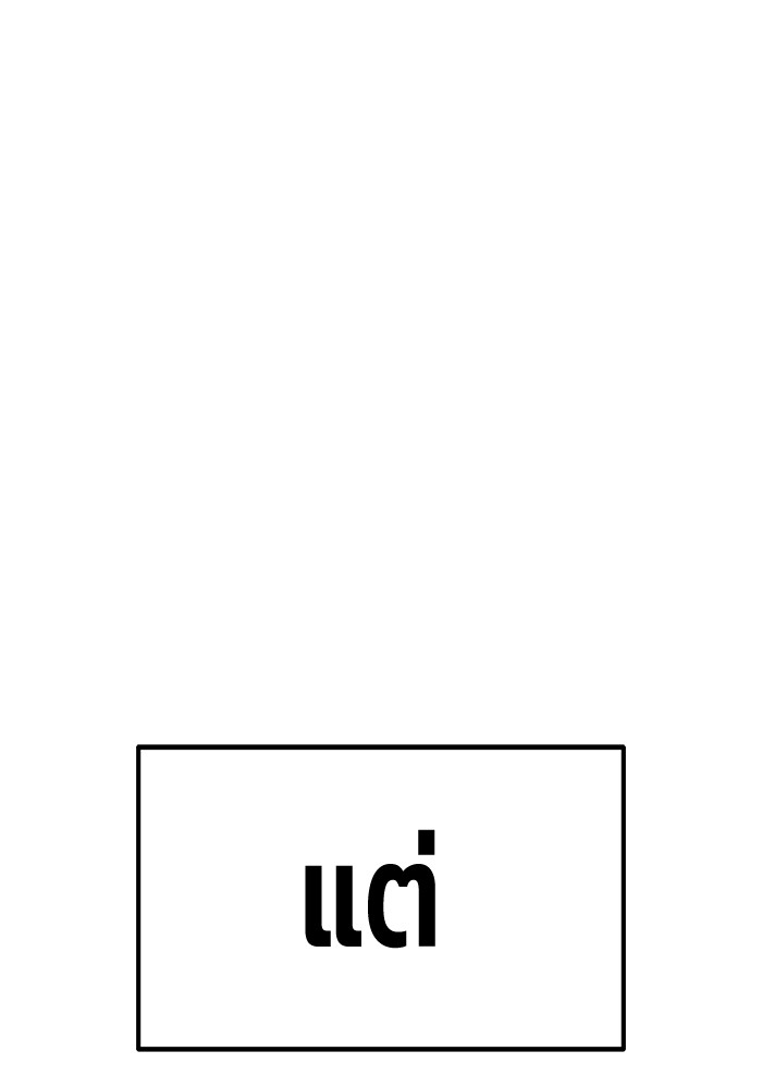 120 (232)