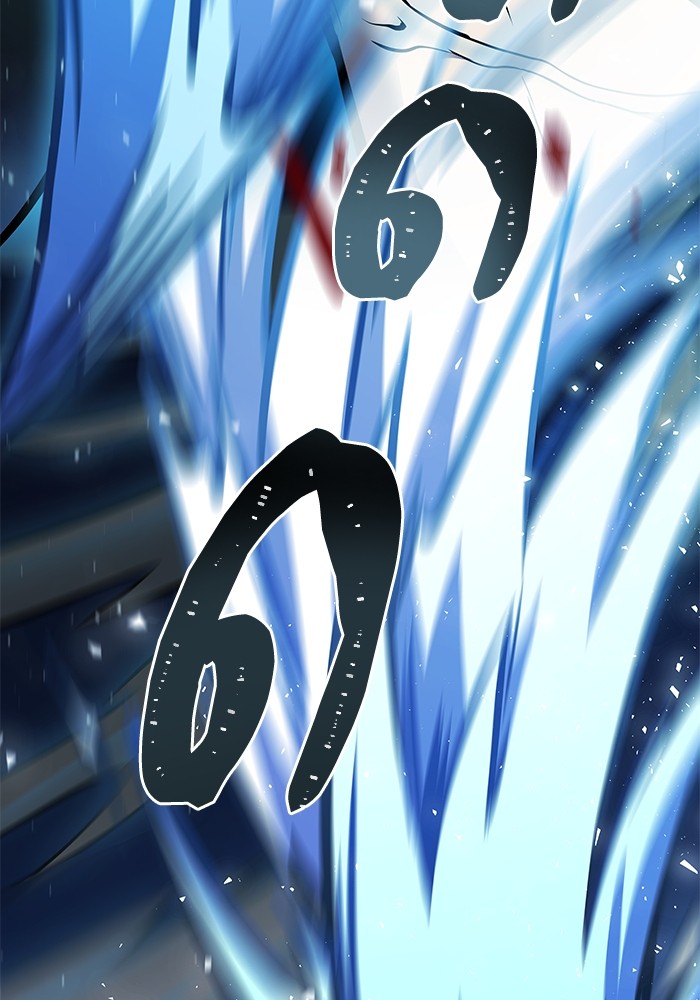 634 (124)