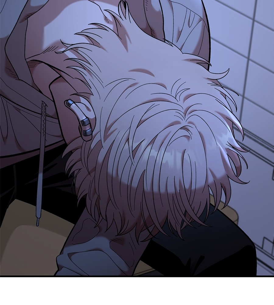 Childhood Friend Complex 19 (85)