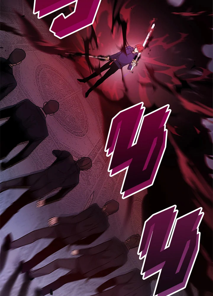the Demonic Master 153 036