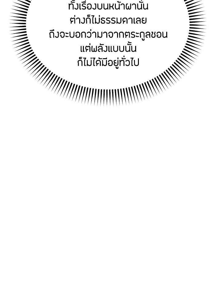 04 (65)