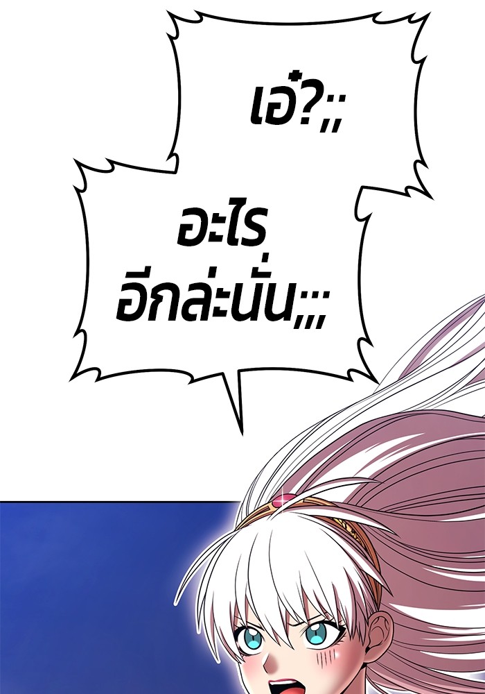 255