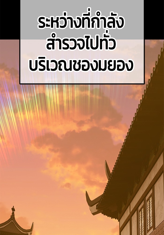 134 (134)
