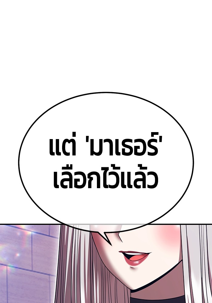 131 (71)