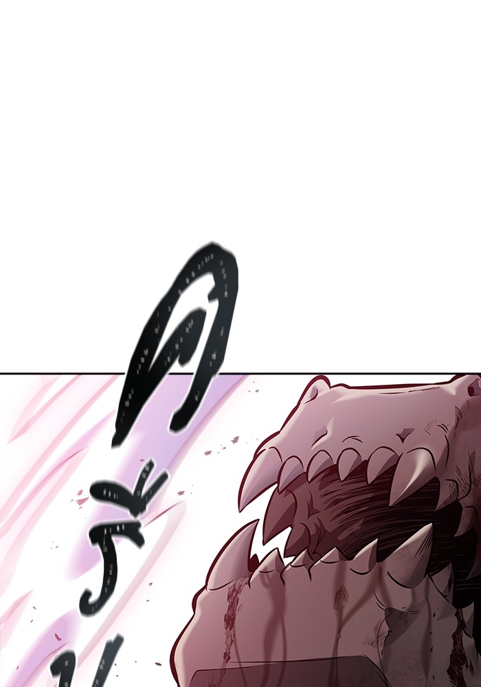 633 (243)