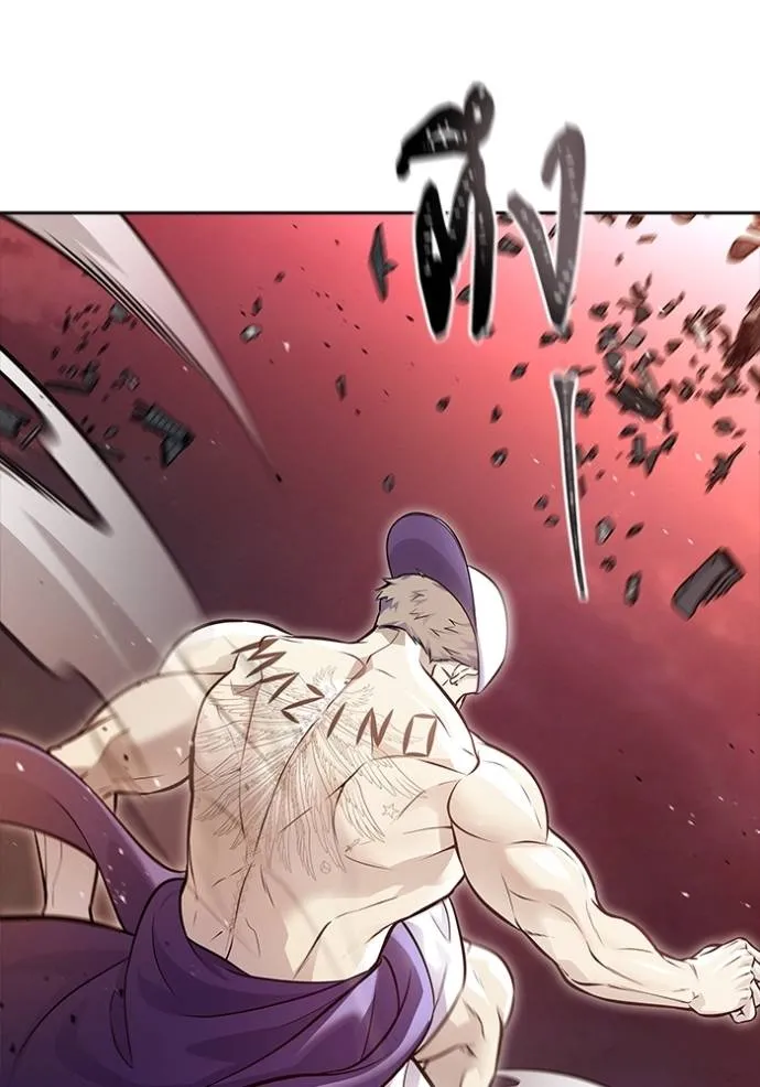Tower of God 641 476