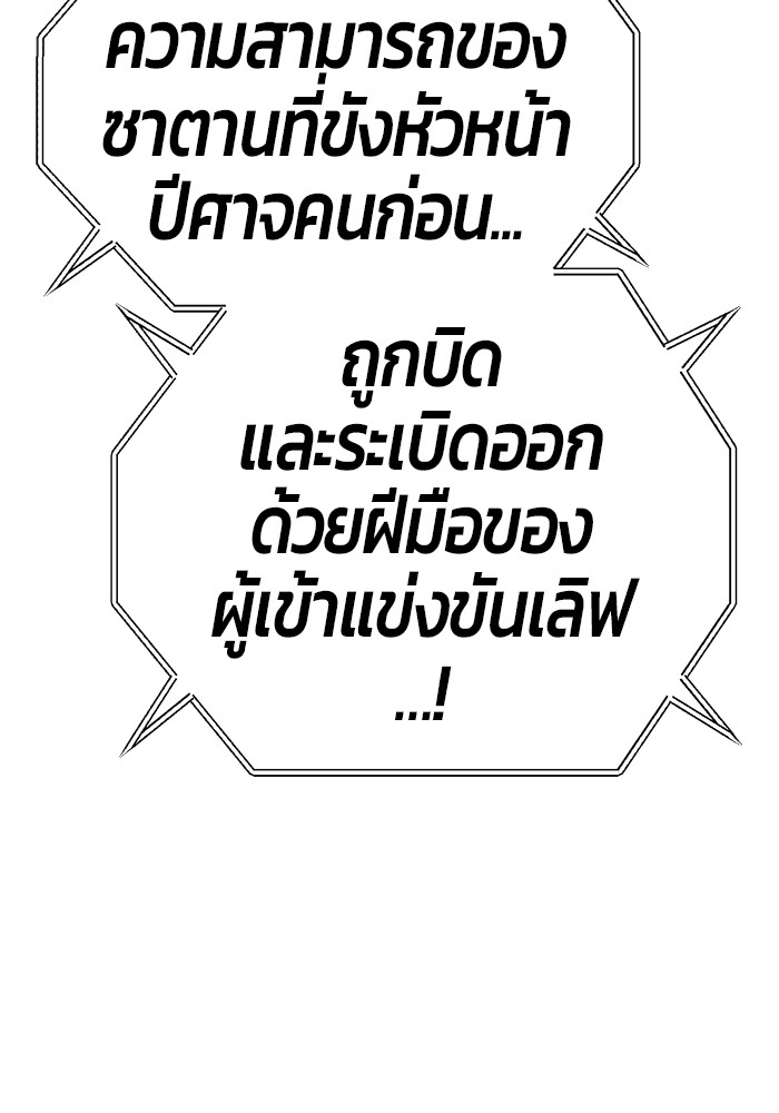 130 (191)