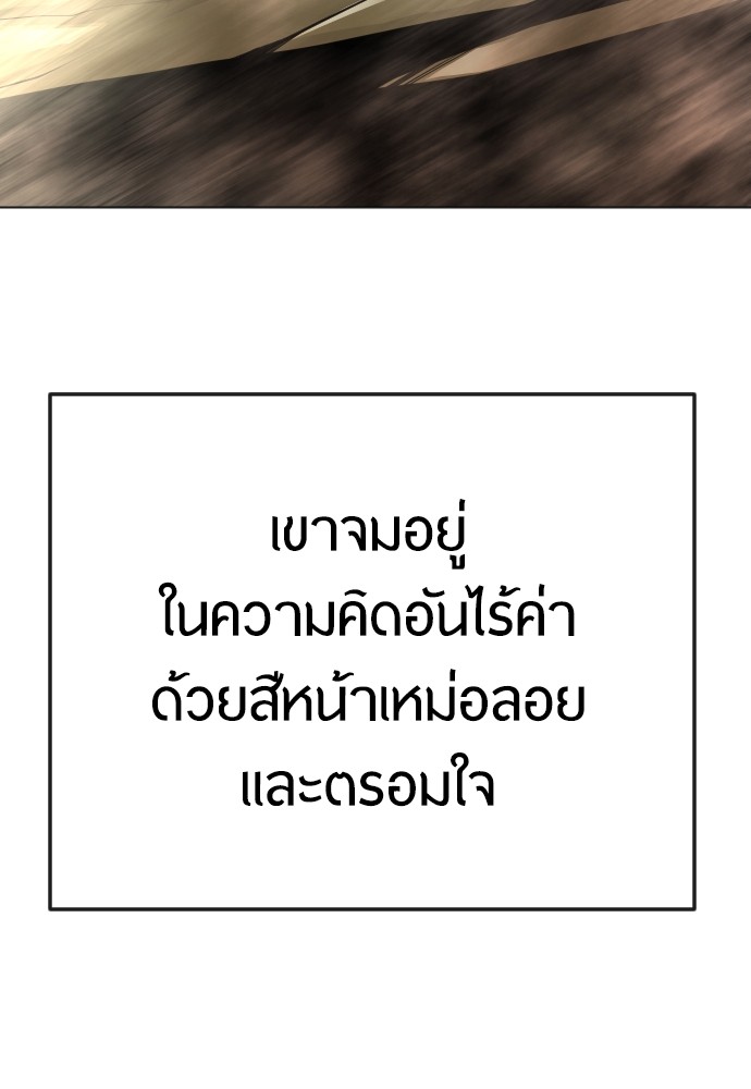 182 (28)