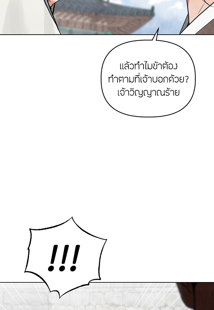 02 (87)