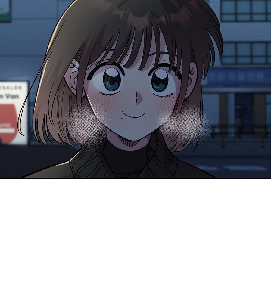 Childhood Friend Complex 40 (52)