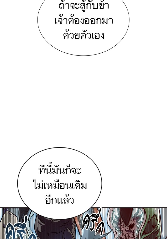 628 (72)