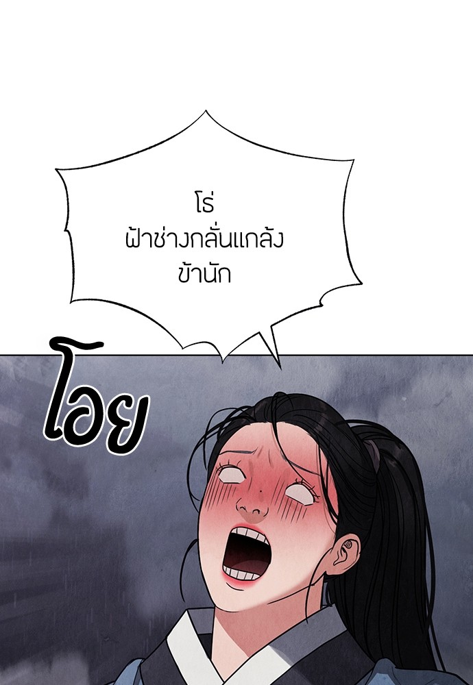 07 (24)
