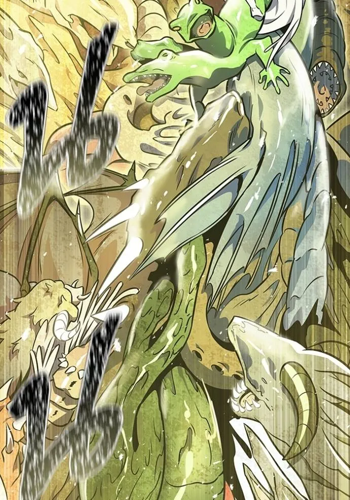 Tower of God 639 212
