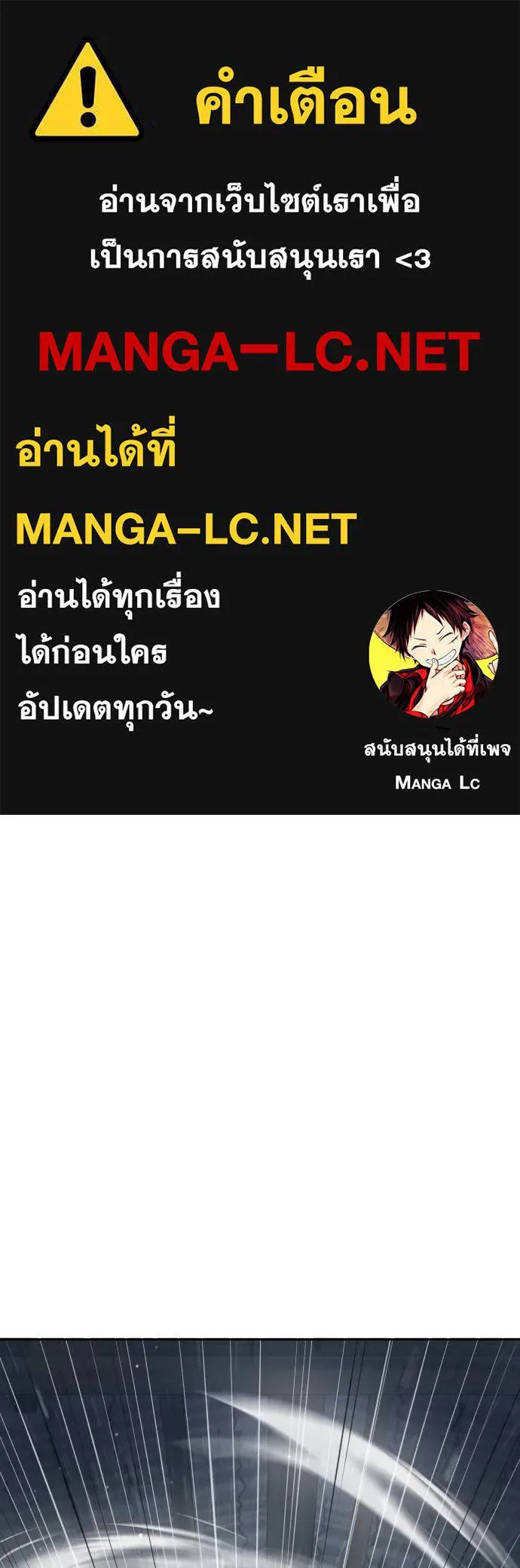 Gu Sera 10 001
