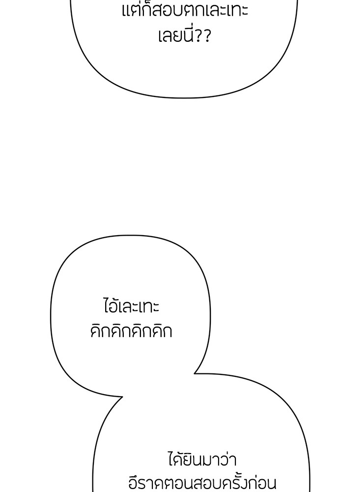 06 (152)