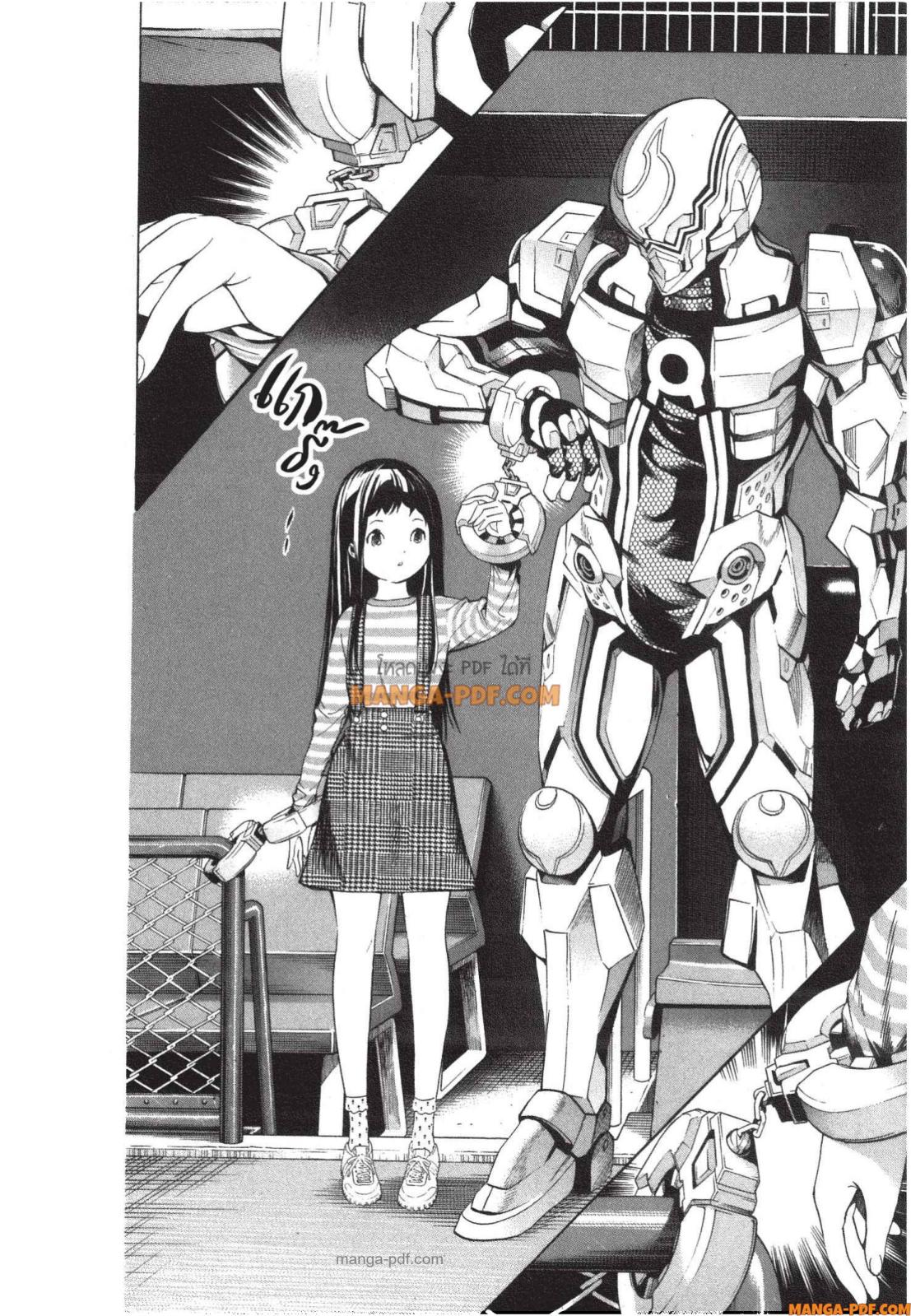 Platinum End 6 (10)