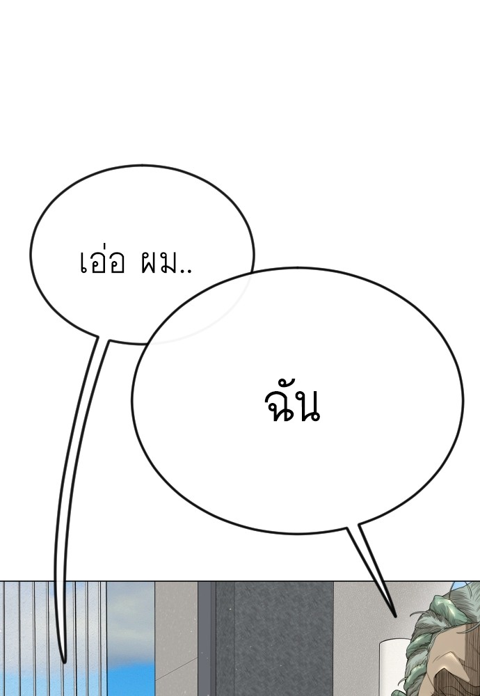 183 (48)