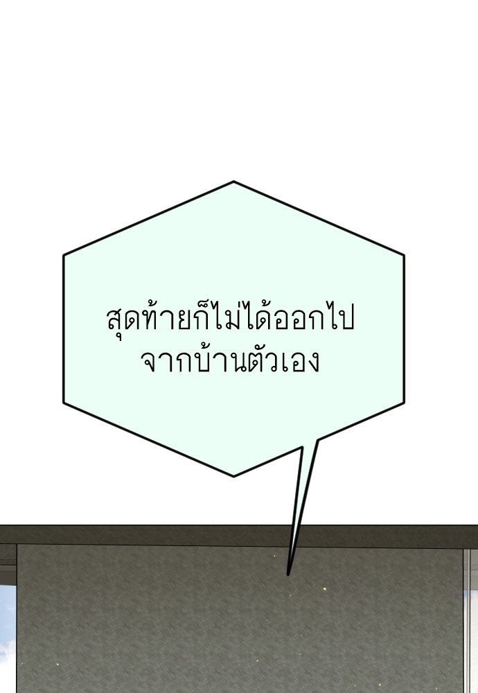 184 (50)