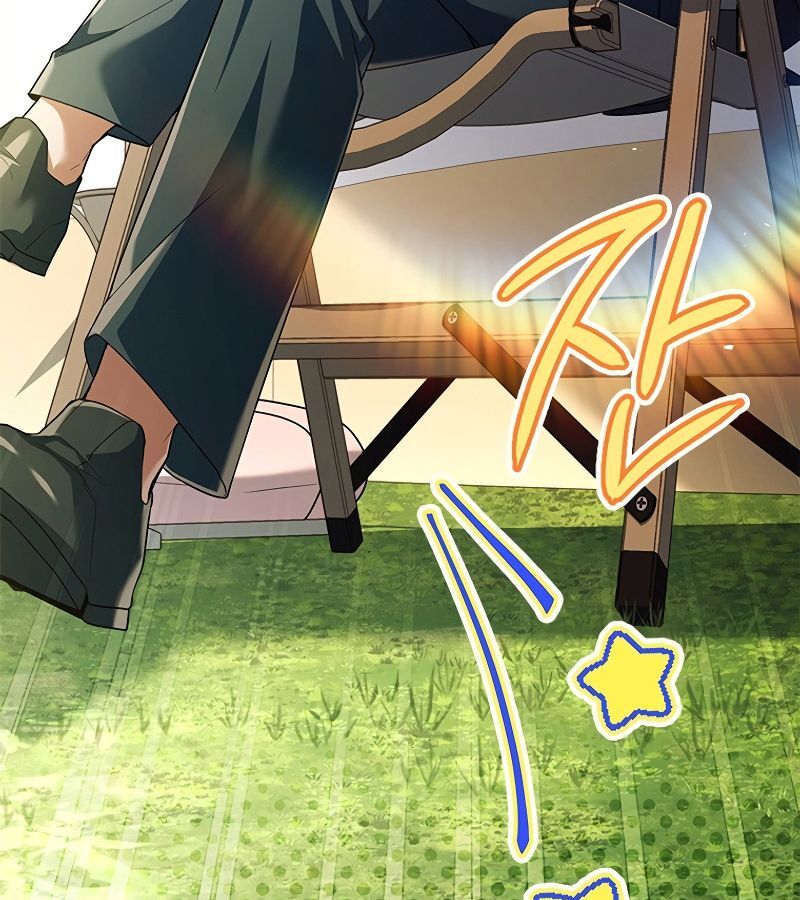 The Legendary Hero 17 020