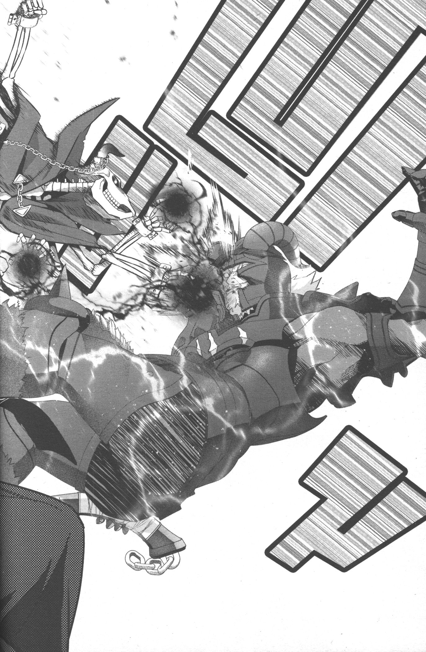 Shokei Sareta Kenja wa Lich ni Tensei Shite Shinryaku Sensou wo Hajimeru 18 (42)