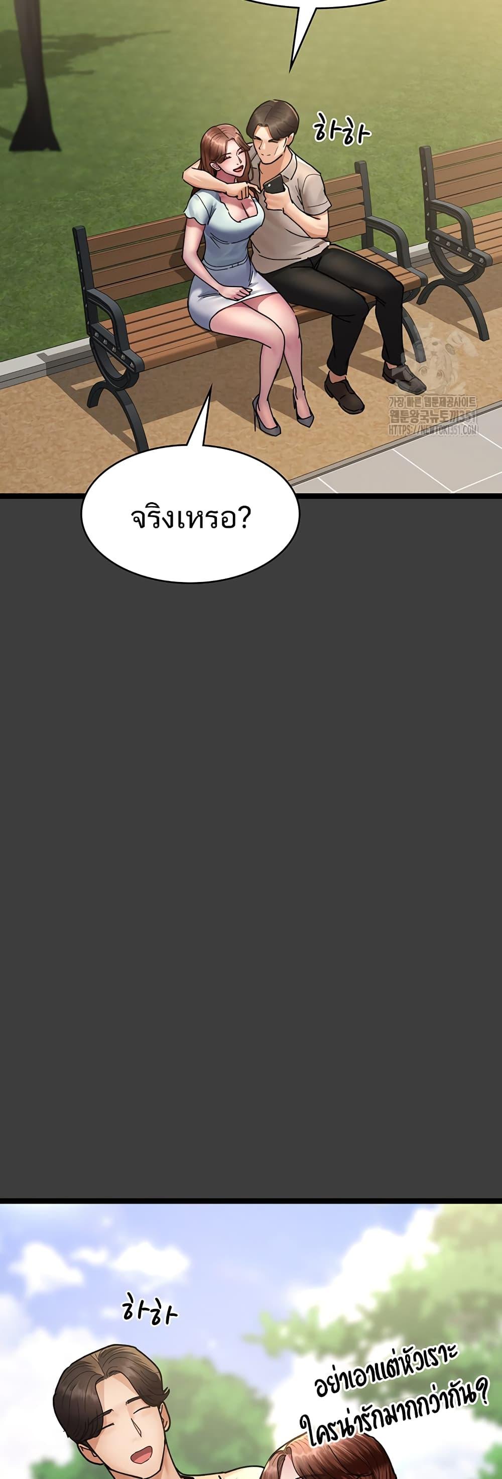 Night Hospital 68 (21)