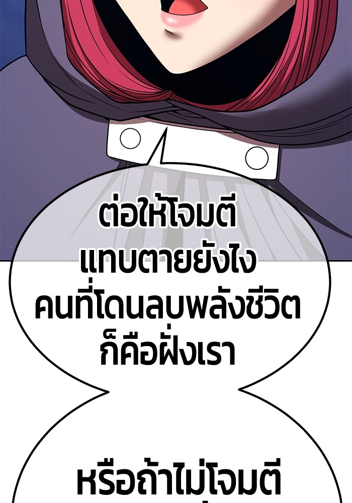 125 (185)