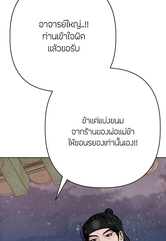09 (35)