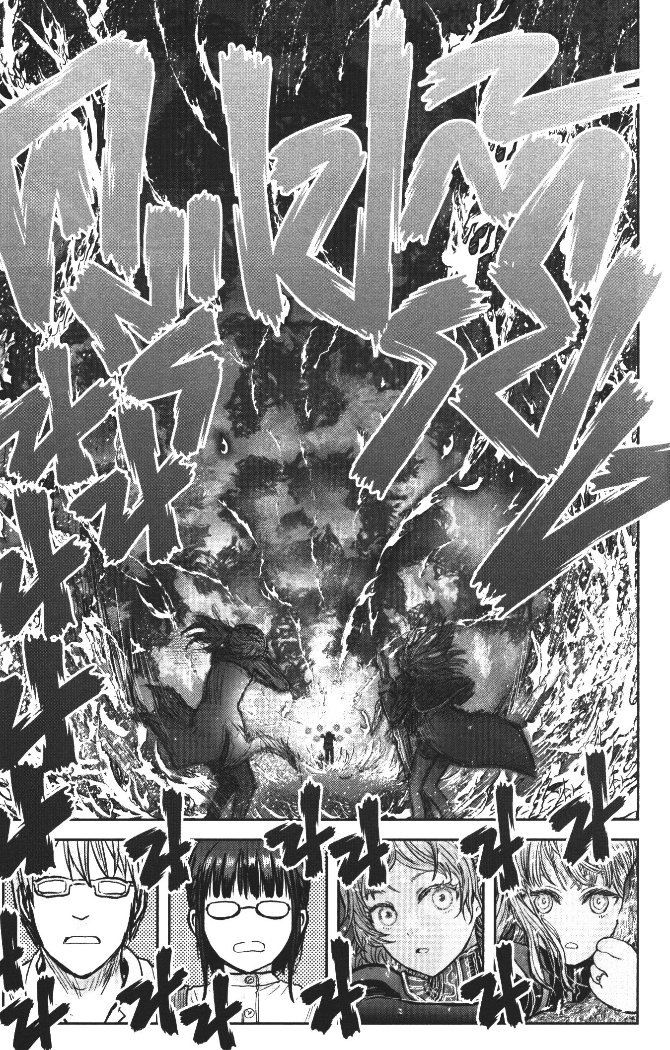 Isekai Ojisan 30 (29)