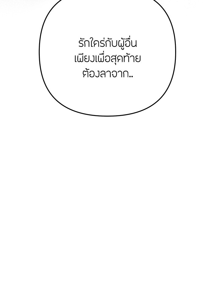 02 (201)