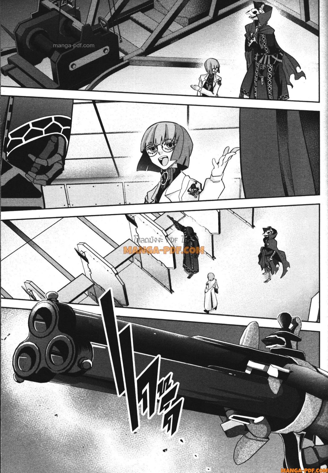 Shokei Sareta Kenja wa Lich ni Tensei Shite Shinryaku Sensou wo Hajimeru 30 (19)