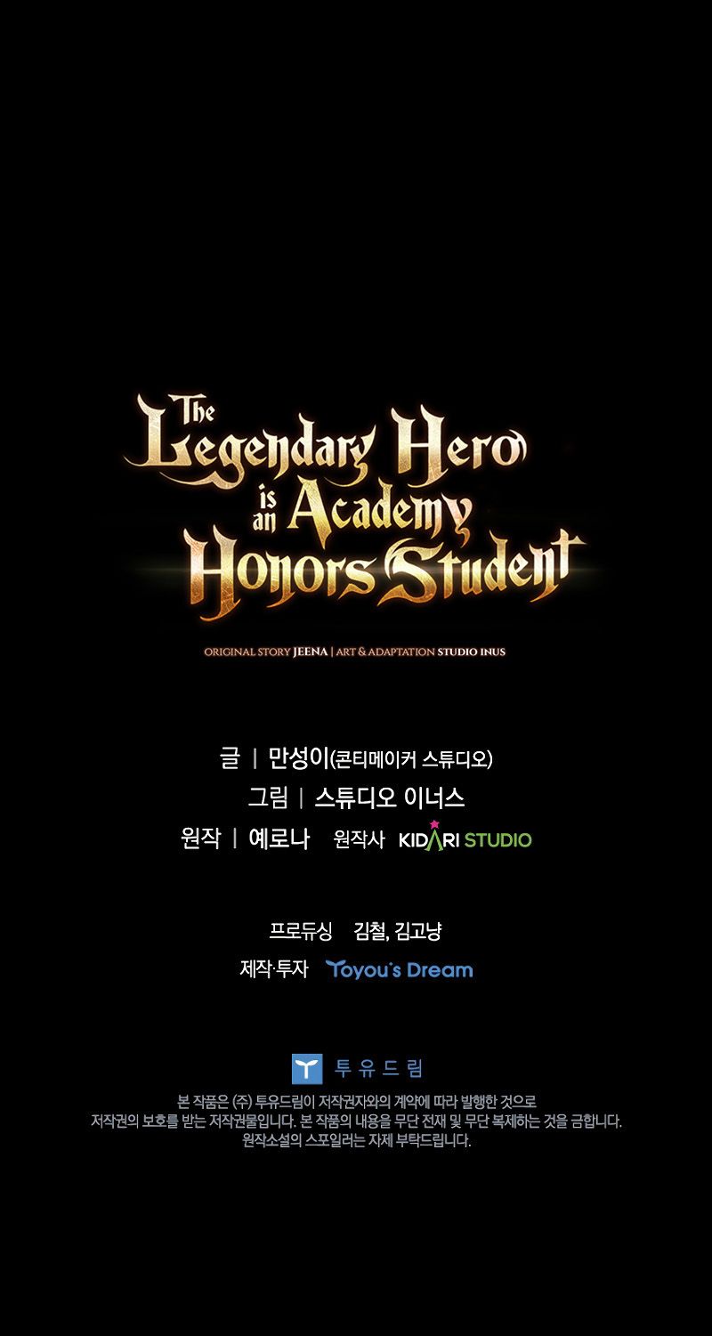 The Legendary Hero 16 161