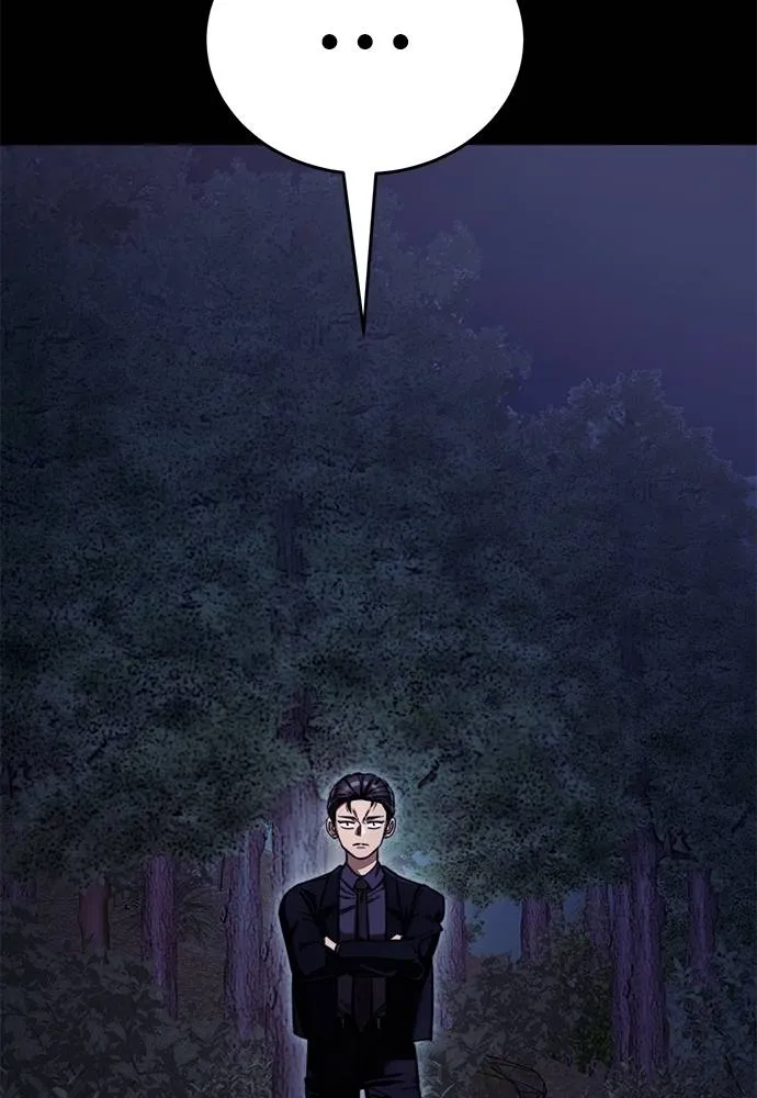 Reincarnation Path of The Underworld King 60 128