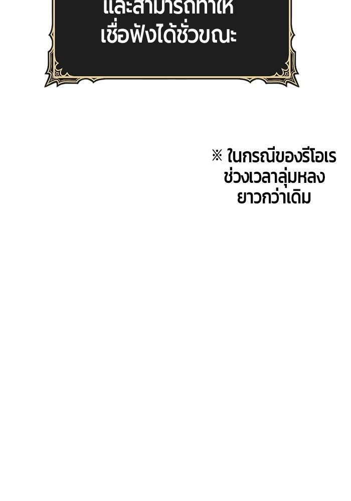115 (247)